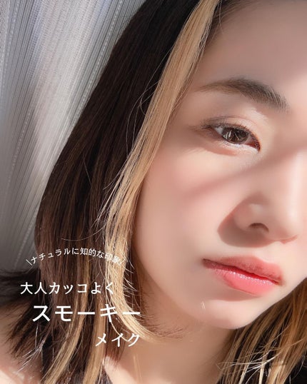 グロッシーリッチ アイズ N/Visée/アイシャドウパレットを使ったクチコミ(1枚目)