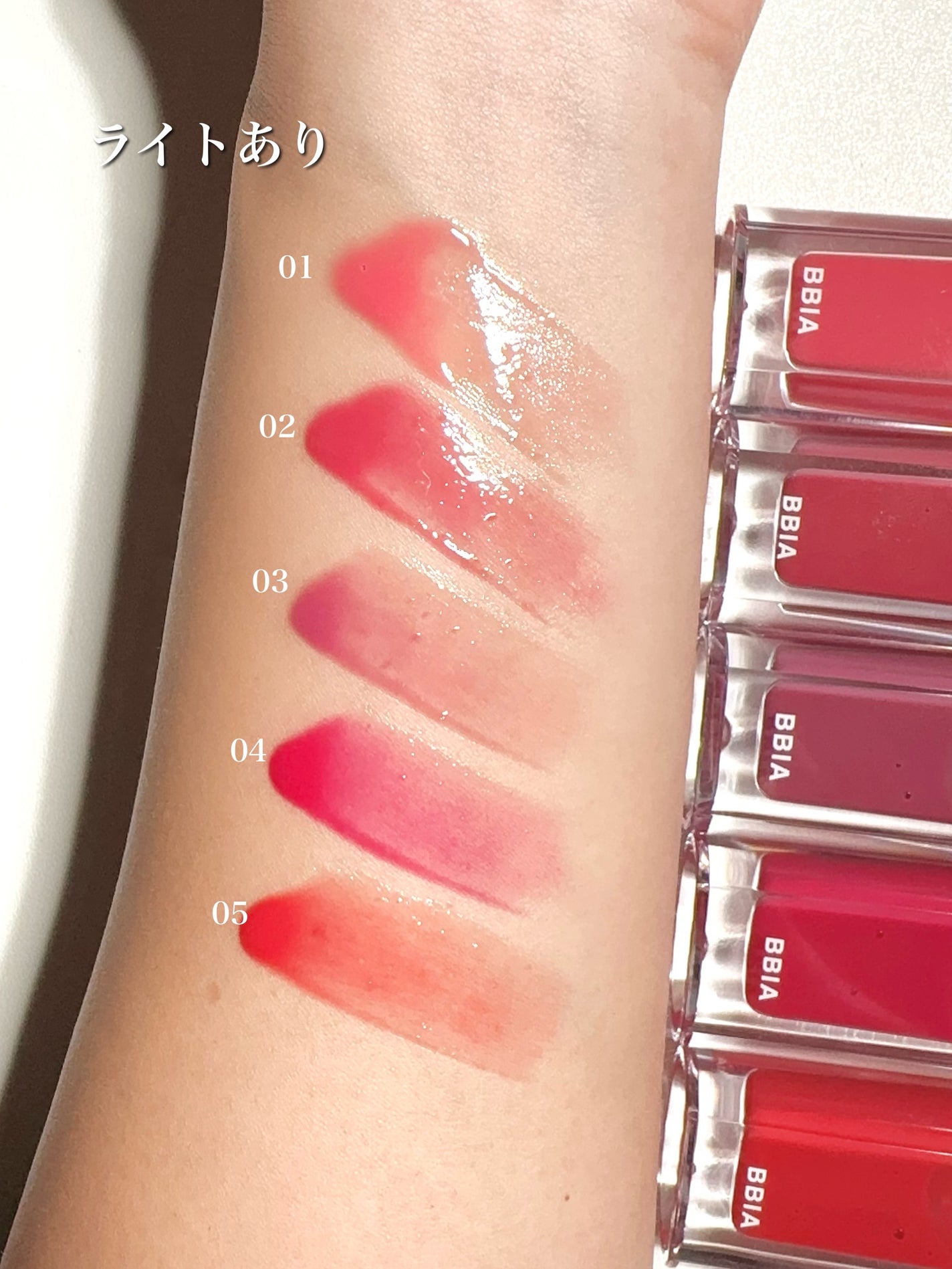 オーバー グレイズ ティント/BBIA/リップティントを使ったクチコミ(9枚目)