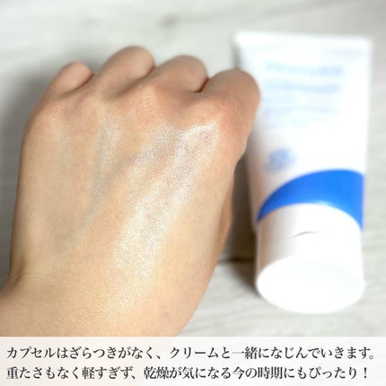 アトバリア365クリーム/AESTURA/フェイスクリームを使ったクチコミ(4枚目)