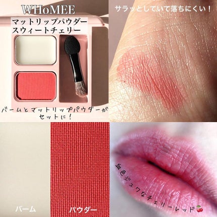 ニュアンスカラー シャドウ/BABYMEE/単色アイシャドウを使ったクチコミ(5枚目)