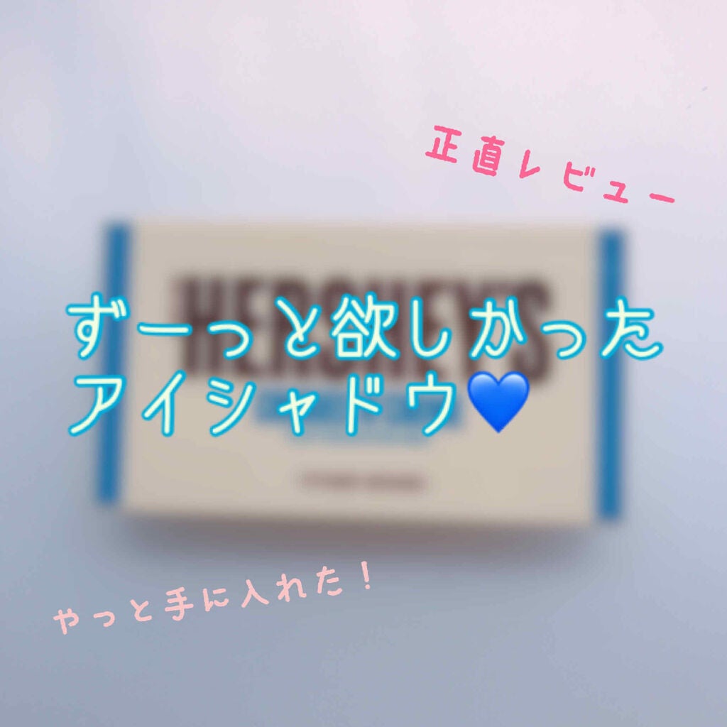 ハーシー プレイカラーアイズミニ/ETUDE/アイシャドウパレットを使ったクチコミ(1枚目)