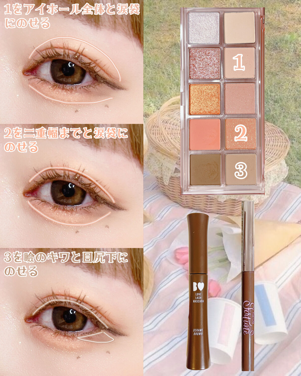 グロウフルールチークス/キャンメイク/パウダーチークを使ったクチコミ（2枚目）