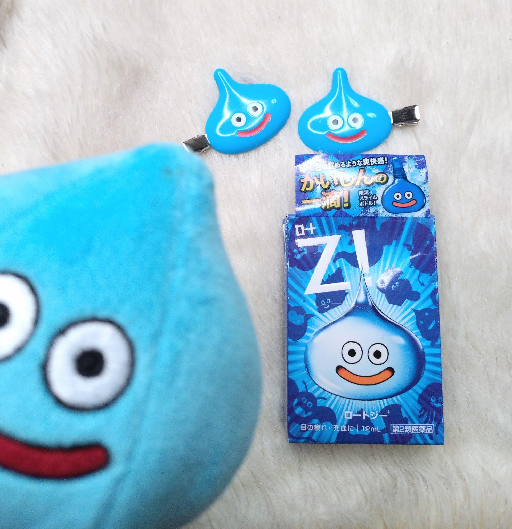 ロートジーコンタクトb ドラゴンクエストモンスターズ3×ロートZ！(医薬品)/ロート製薬/その他を使ったクチコミ（1枚目）