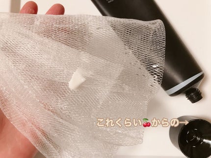 カネボウ コンフォート ストレッチィ ウォッシュ/KANEBO/洗顔フォームを使ったクチコミ(2枚目)