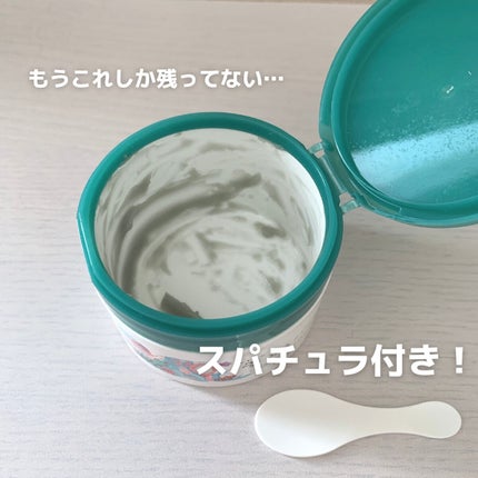 夢みるバーム 海泥スムースモイスチャー/ロゼット/クレンジングバームを使ったクチコミ(3枚目)