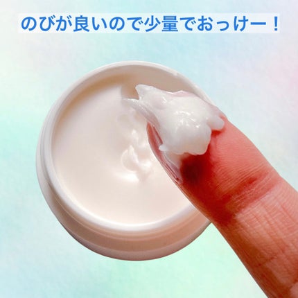 イハダ 薬用クリアバーム/IHADA/フェイスバームを使ったクチコミ(5枚目)