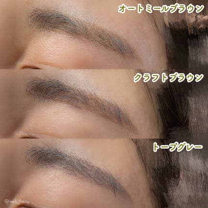 シェイパーディファイニングアイブロウペンシル/unleashia/アイブロウペンシルを使ったクチコミ(5枚目)