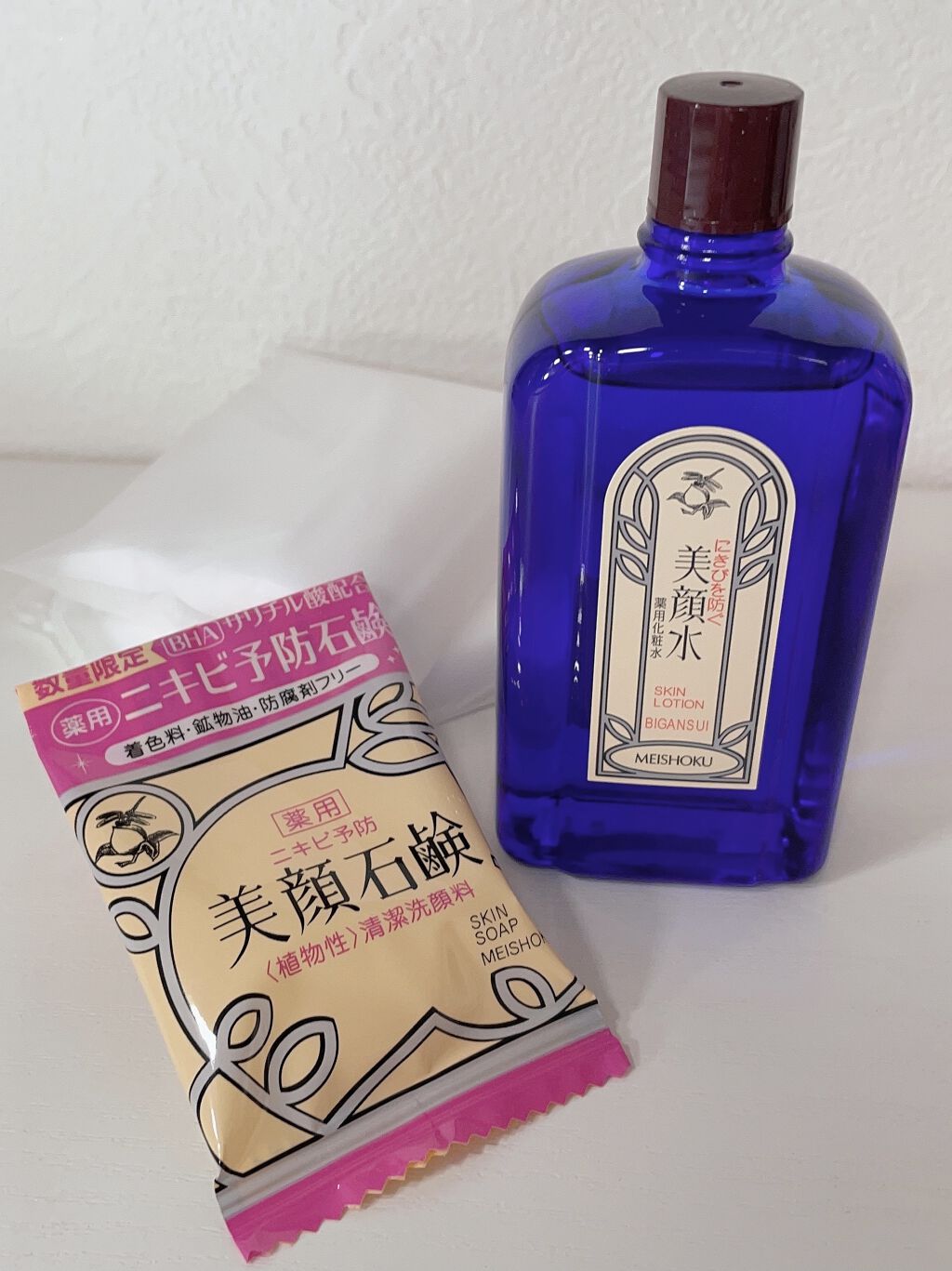 明色美顔水 薬用化粧水/美顔/化粧水を使ったクチコミ（1枚目）