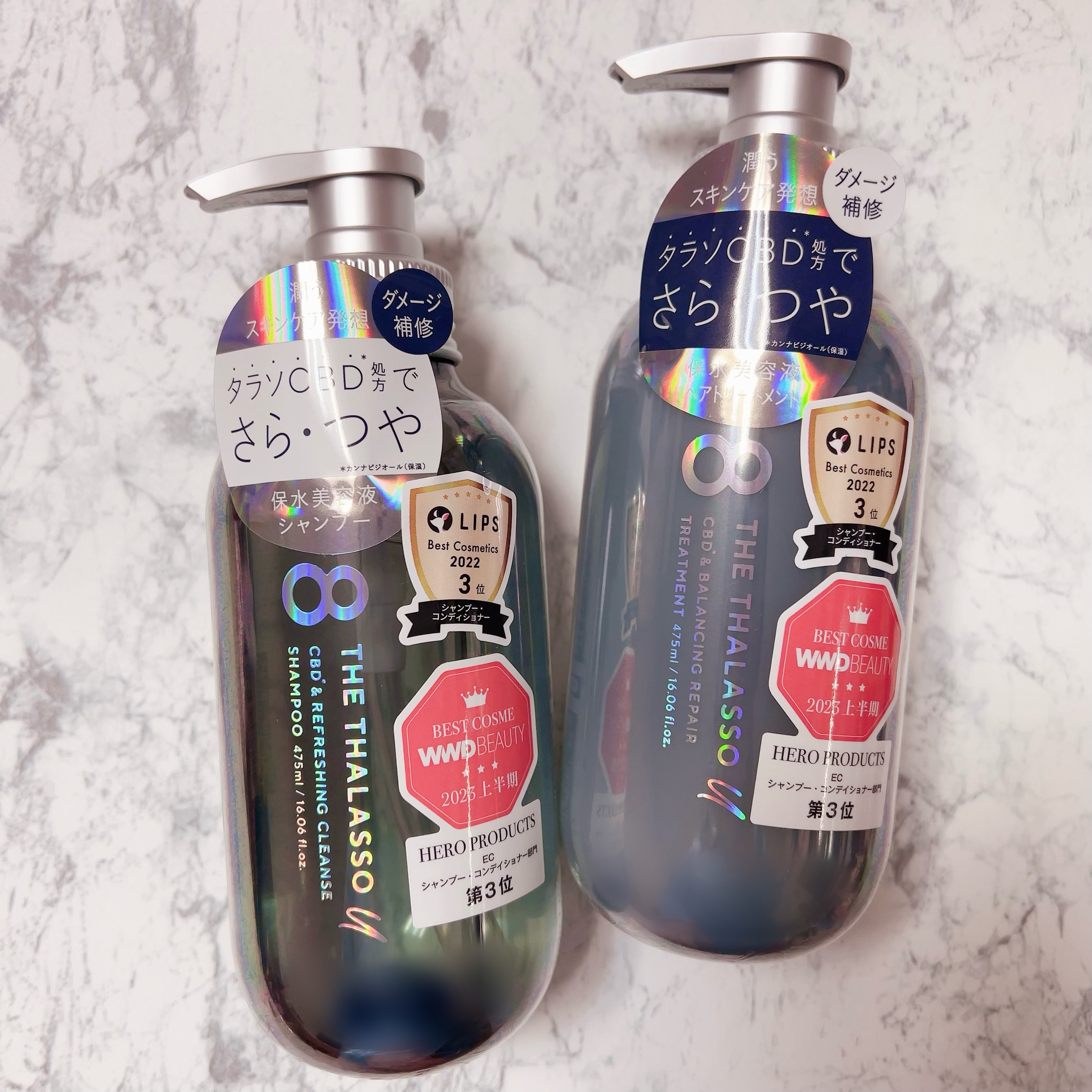 エイトザタラソ ユー CBD＆リフレッシング クレンズ 美容液シャンプー／CBD＆バランシング ダメージリペア 美容液ヘアトリートメント/エイトザタラソ/市販シャンプーを使ったクチコミ（2枚目）