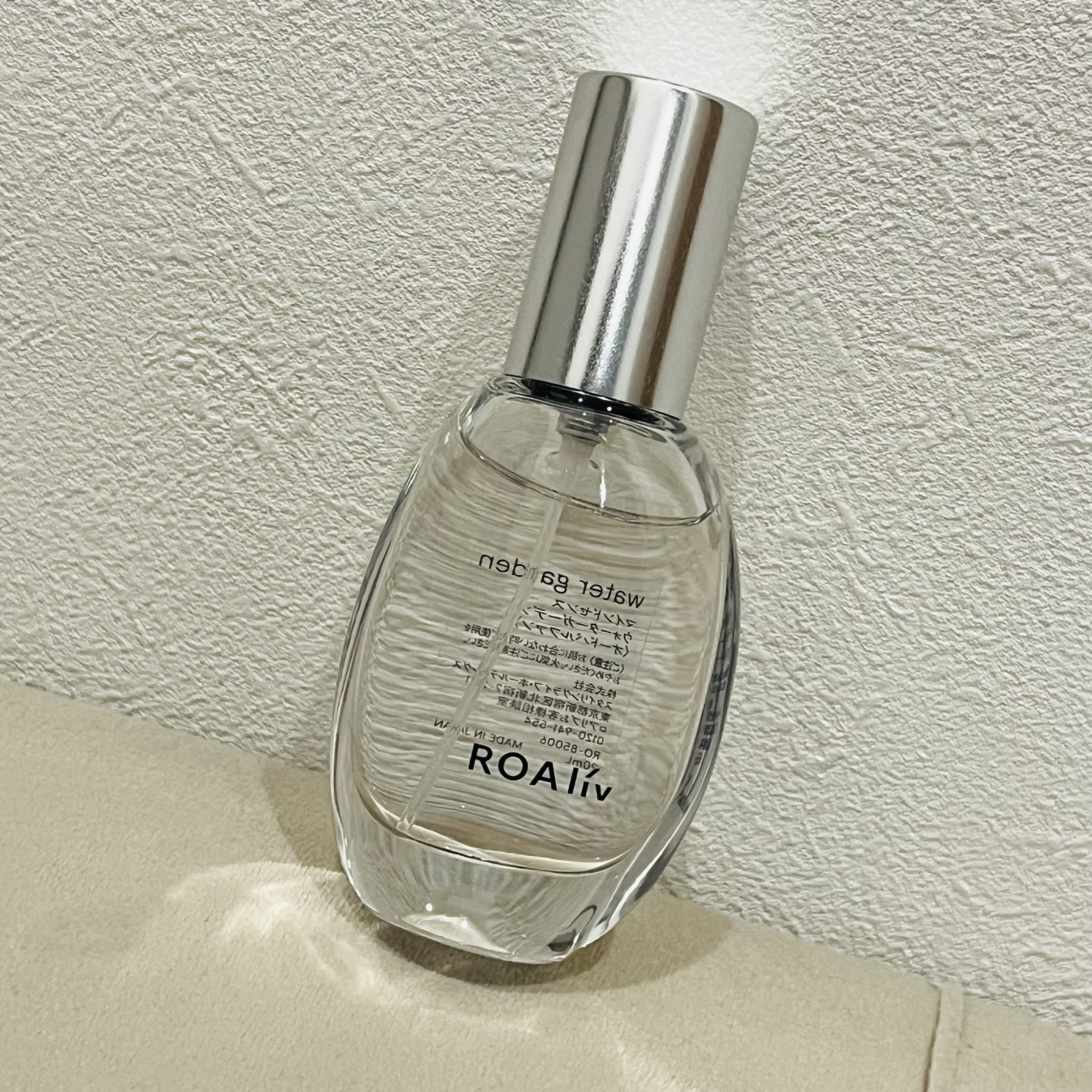 マインドセンス ウォーターガーデン/ROAlív/香水(レディース)を使ったクチコミ（3枚目）