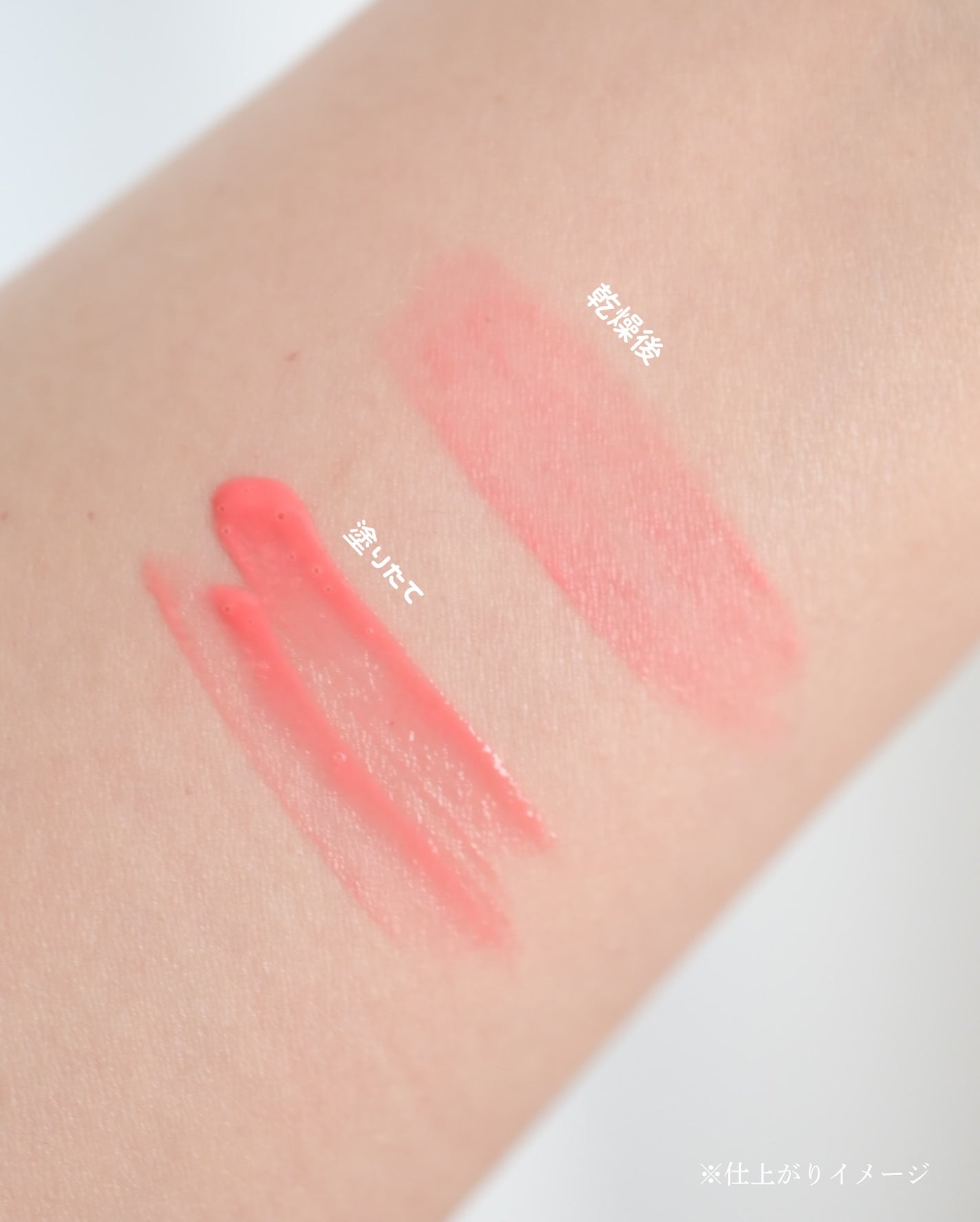 フィー ピンクオブセッションステイフィットティント/fwee/リップティントを使ったクチコミ(5枚目)