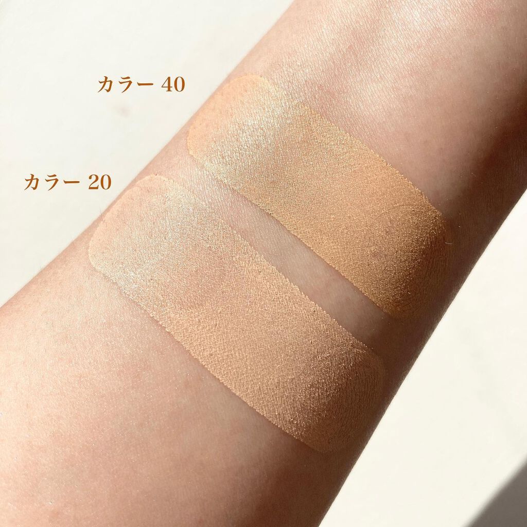 ハイパースティックファンデーション/ブリリアージュ/その他ファンデーションを使ったクチコミ（2枚目）