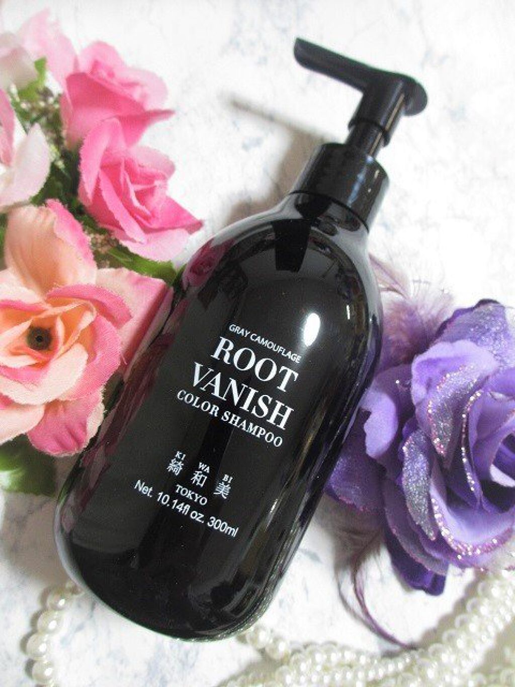 カラーシャンプー/綺和美/市販シャンプーを使ったクチコミ（3枚目）