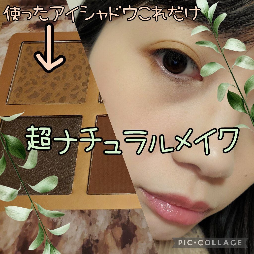 プロフィニッシュファンデーション/インテグレート/パウダーファンデーションを使ったクチコミ(2枚目)