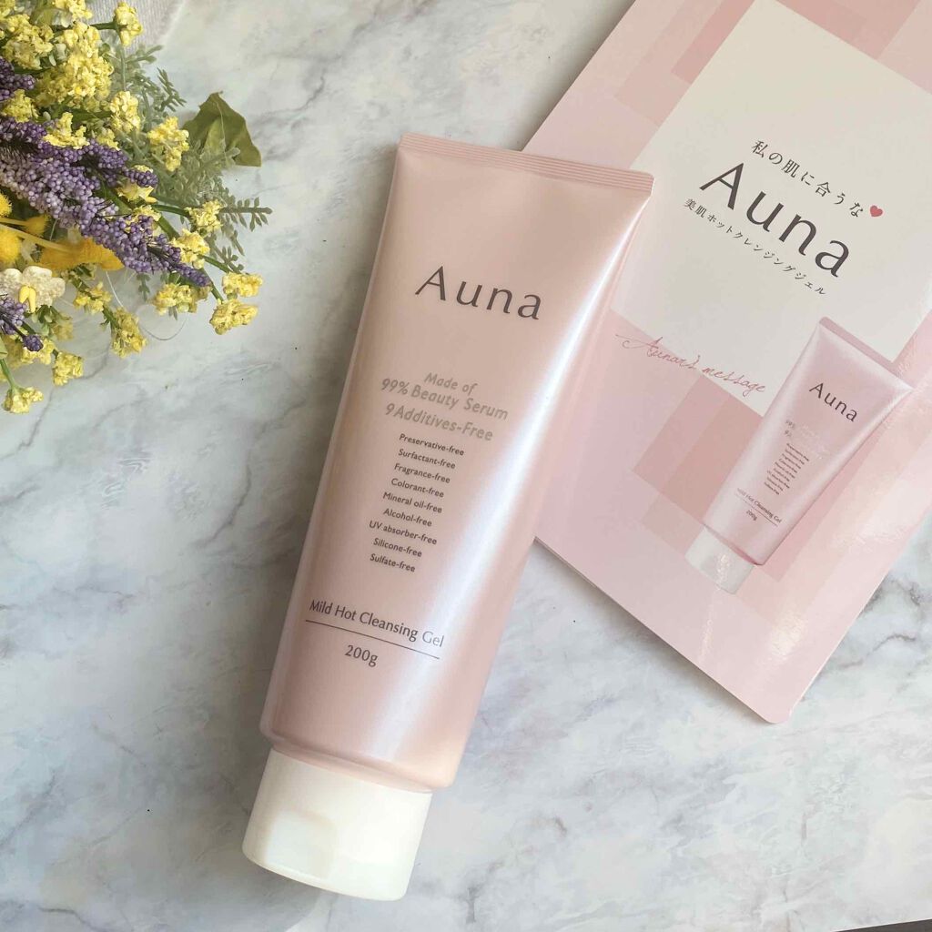 マイルドホットクレンジングジェル/Auna/クレンジングジェルを使ったクチコミ(1枚目)