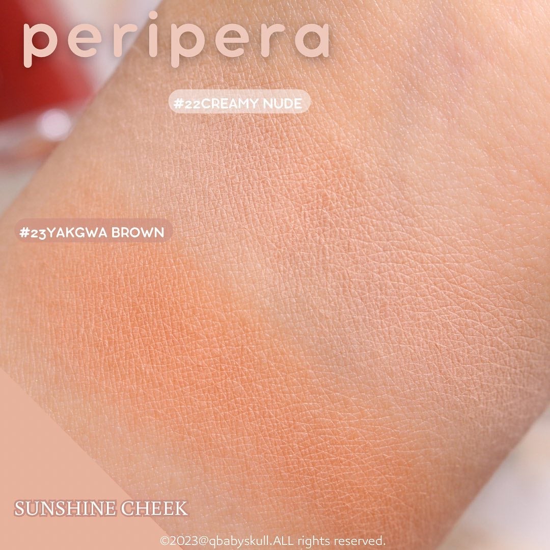 オールテイクムードライクパレット/PERIPERA/アイシャドウパレットを使ったクチコミ(7枚目)