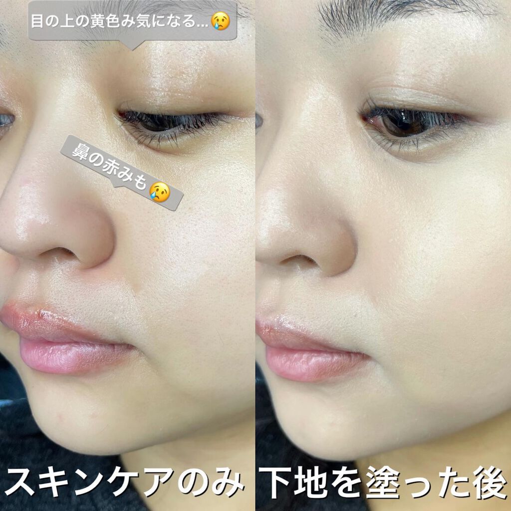 メイクアップベース フェイスレスポンサー/ブリリアージュ/化粧下地を使ったクチコミ(3枚目)