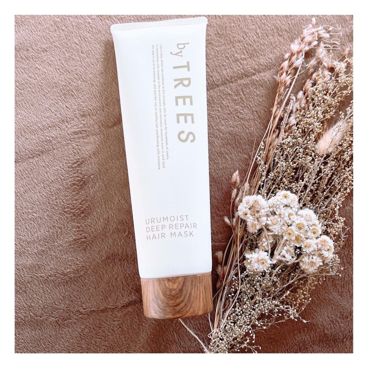 うるモイストディープリペアヘアマスク/byTREES/ヘアマスク・ヘアパックを使ったクチコミ（1枚目）