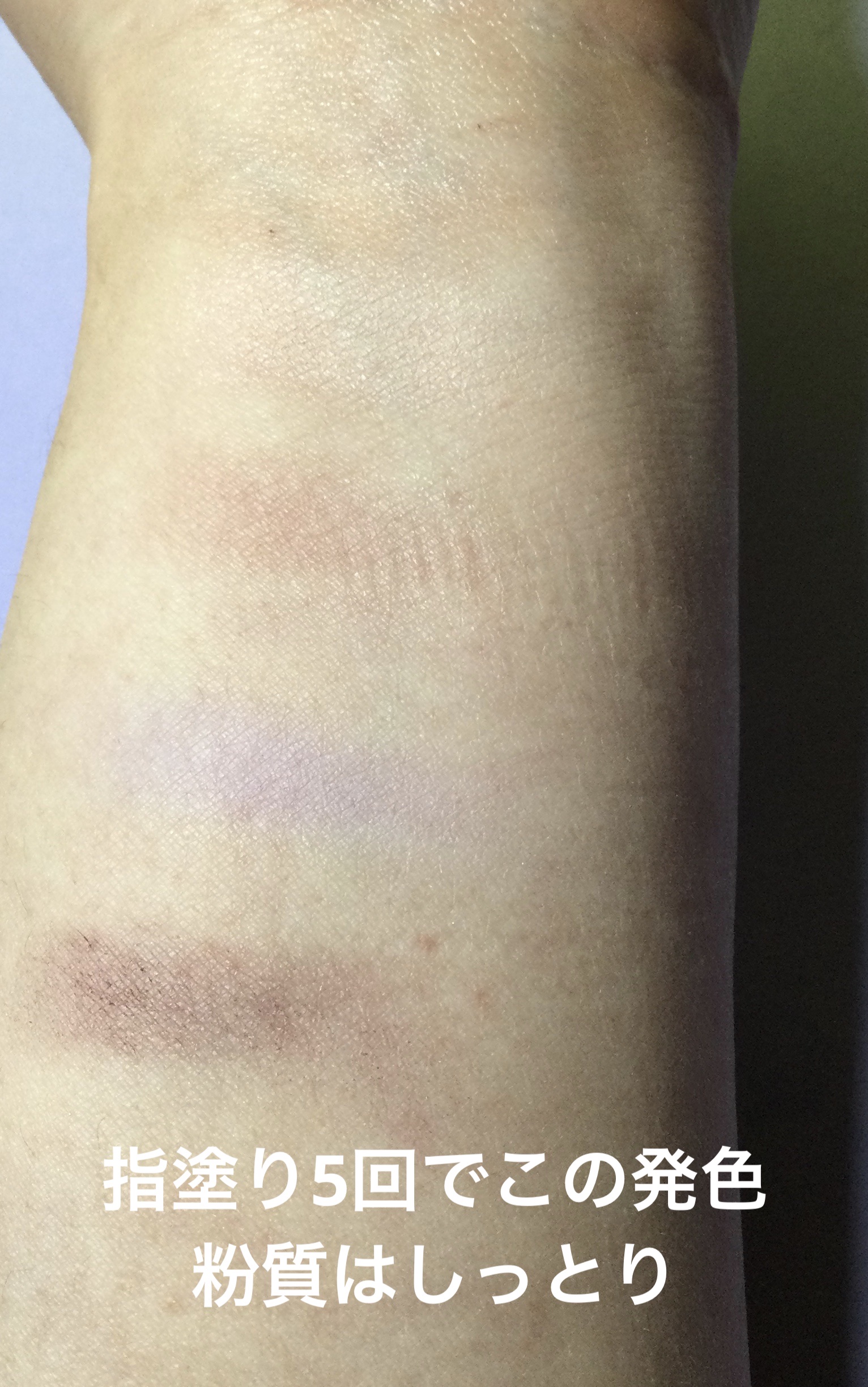 ニュアンス マット クリエイター/Visée/アイシャドウパレットを使ったクチコミ（3枚目）