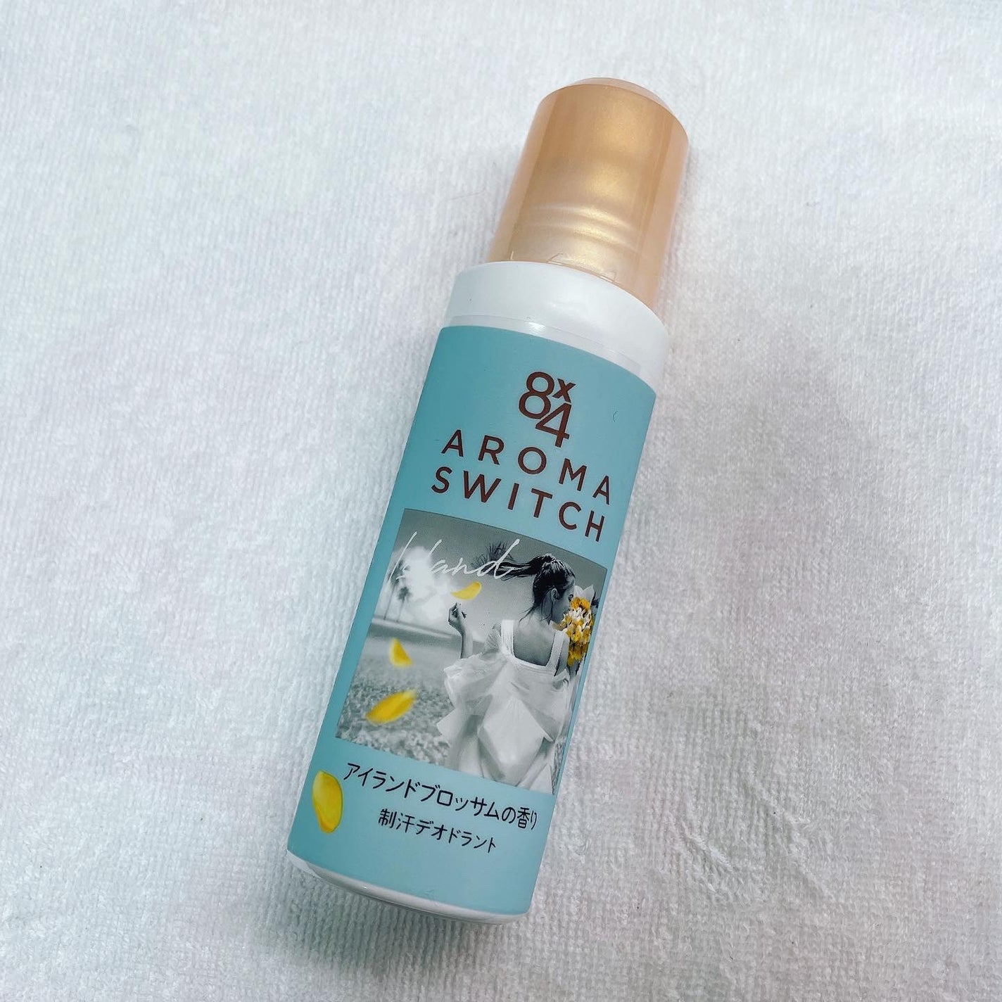 8x4 アロマスイッチ ロールオン アイランドブロッサムの香り/8x4/デオドラント・制汗剤を使ったクチコミ(2枚目)