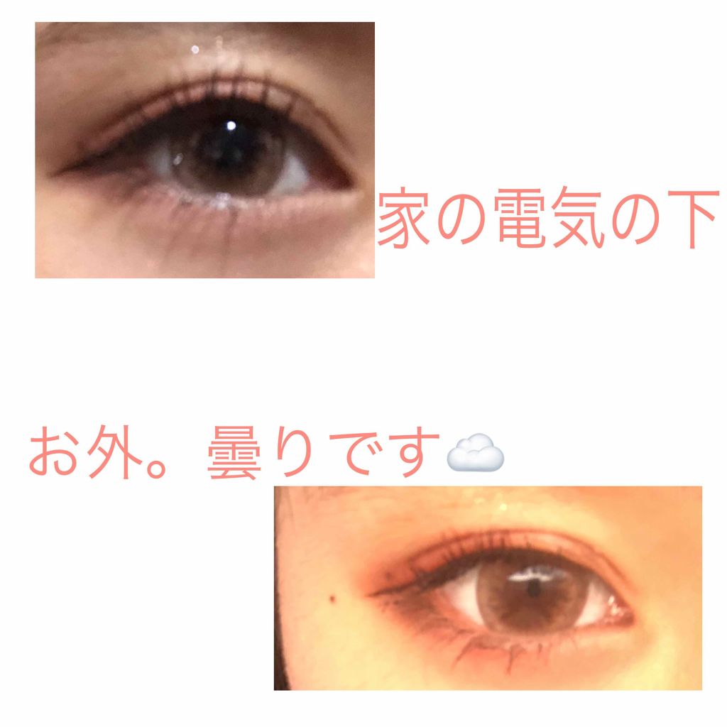 ジュエルスターアイズ/キャンメイク/ジェル・クリームアイシャドウを使ったクチコミ(4枚目)