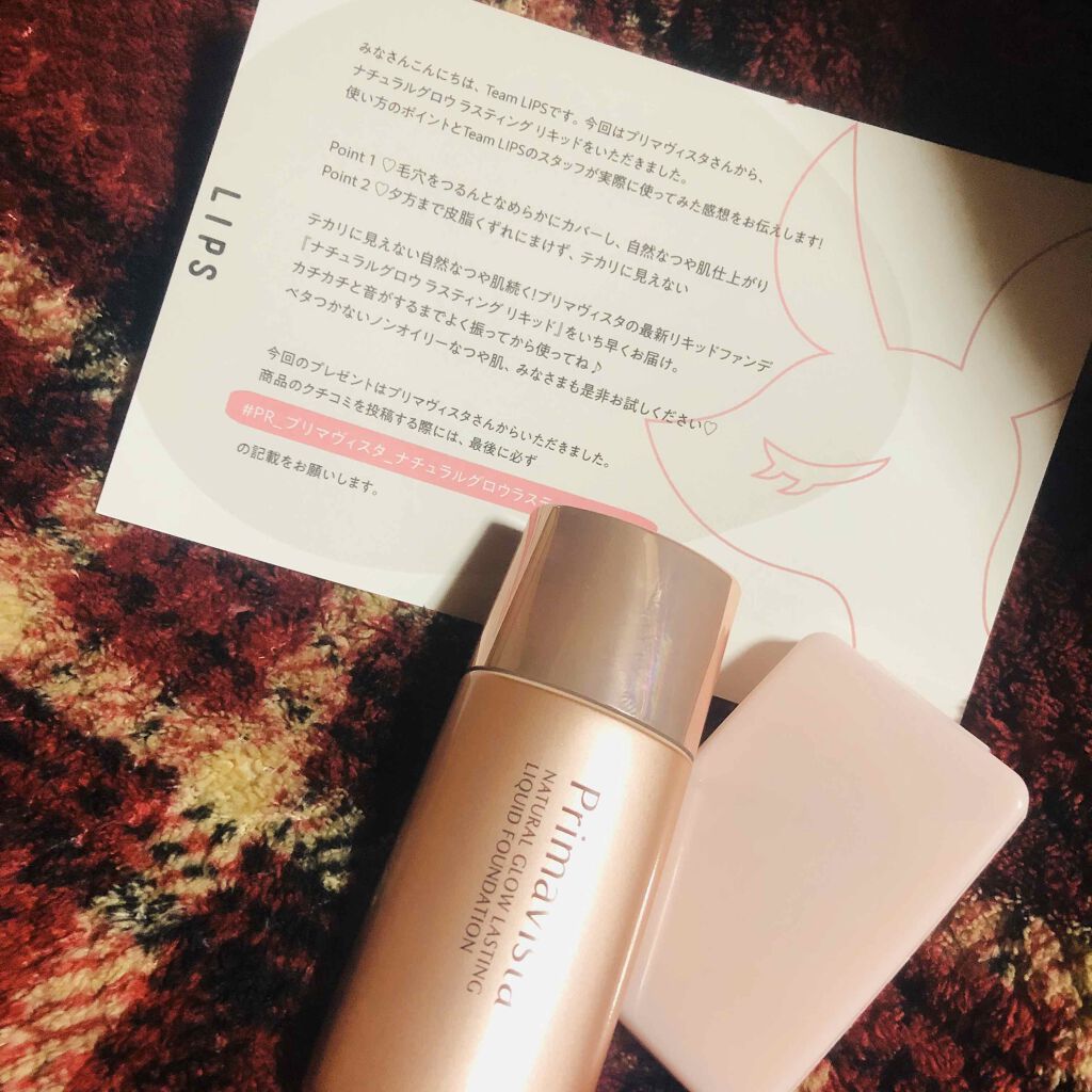 ããã¥ã©ã«ã°ã㊠ã©ã¹ãã£ã³ã° ãªããã/ããªããŽã£ã¹ã¿/ãªããããã¡ã³ããŒã·ã§ã³ã䜿ã£ãã¯ãã³ãïŒ1æç®ïŒ