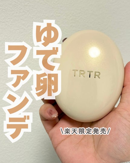 セラミックペプチド カバークッション/TIRTIR(ティルティル)/クッションファンデーションを使ったクチコミ(1枚目)