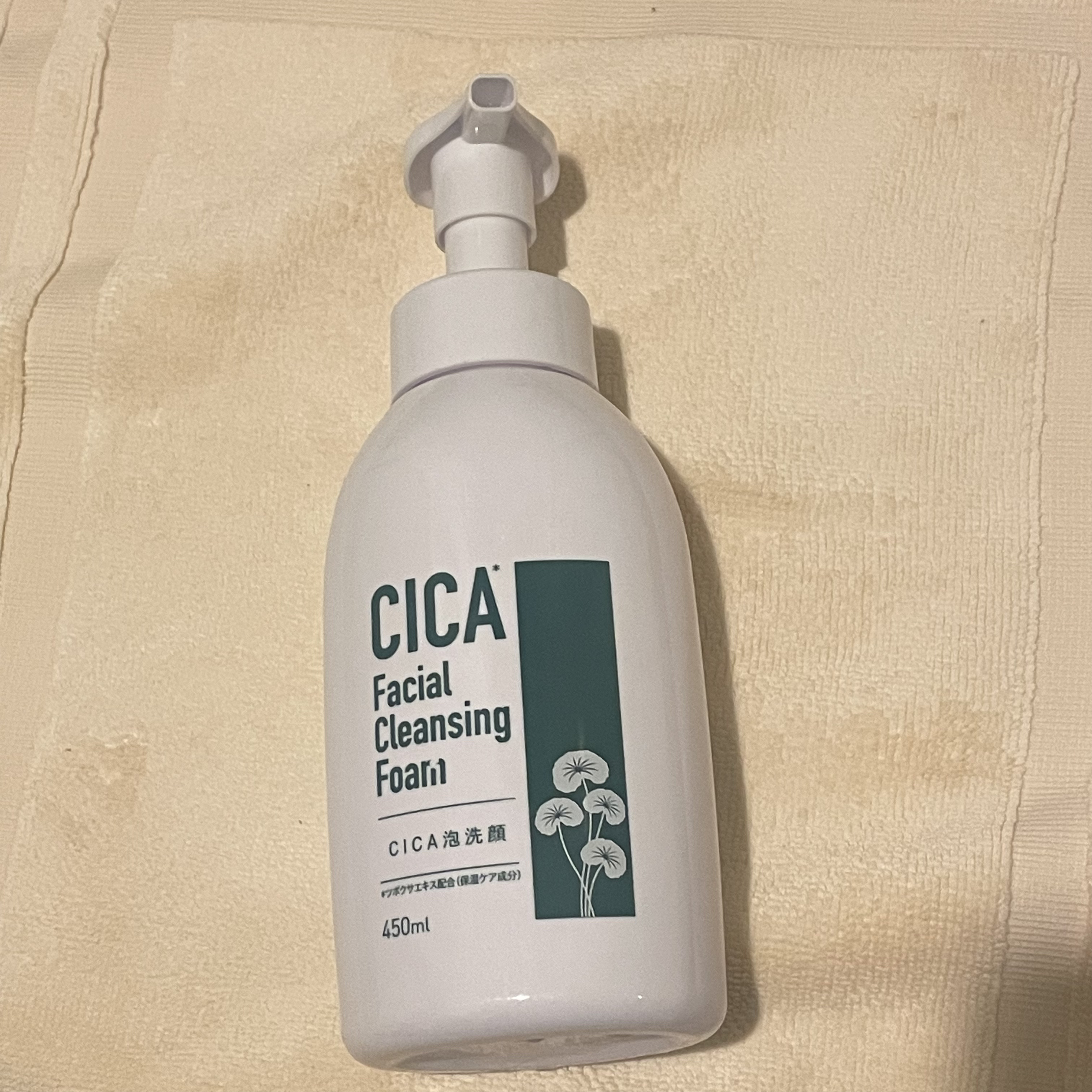 CICA泡洗顔/ヒロ・コーポレーション/泡洗顔を使ったクチコミ（1枚目）