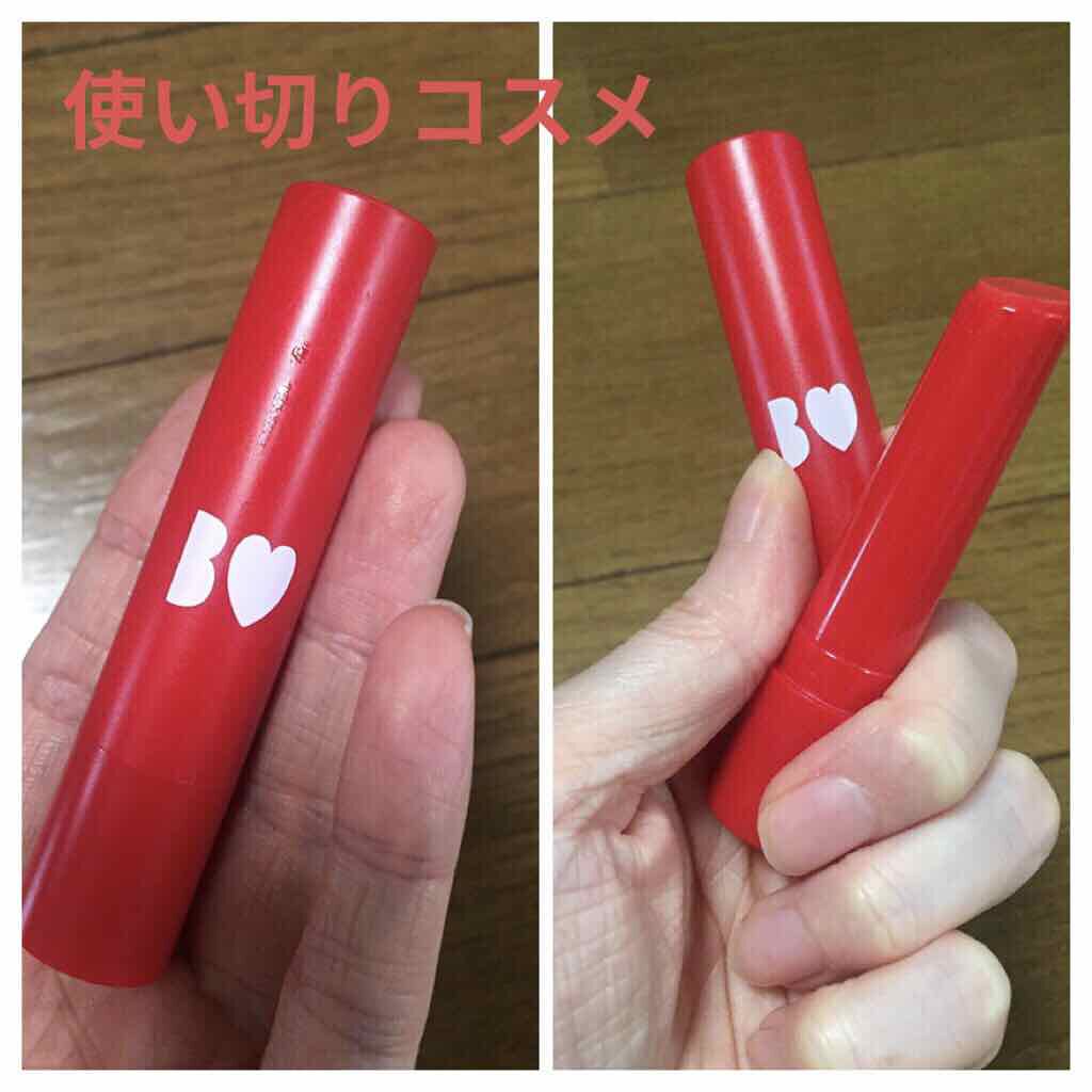 つやぷるリップR/b idol/口紅を使ったクチコミ（1枚目）