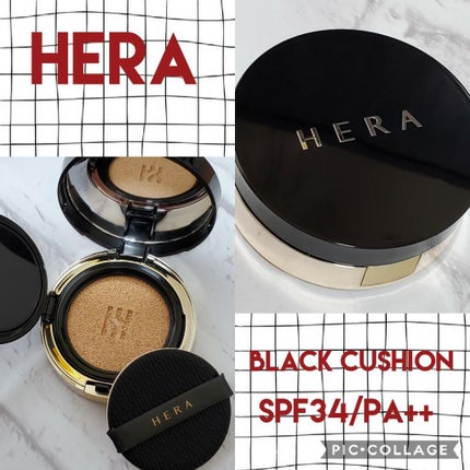 ブラック クッション/HERA/クッションファンデーションを使ったクチコミ(1枚目)