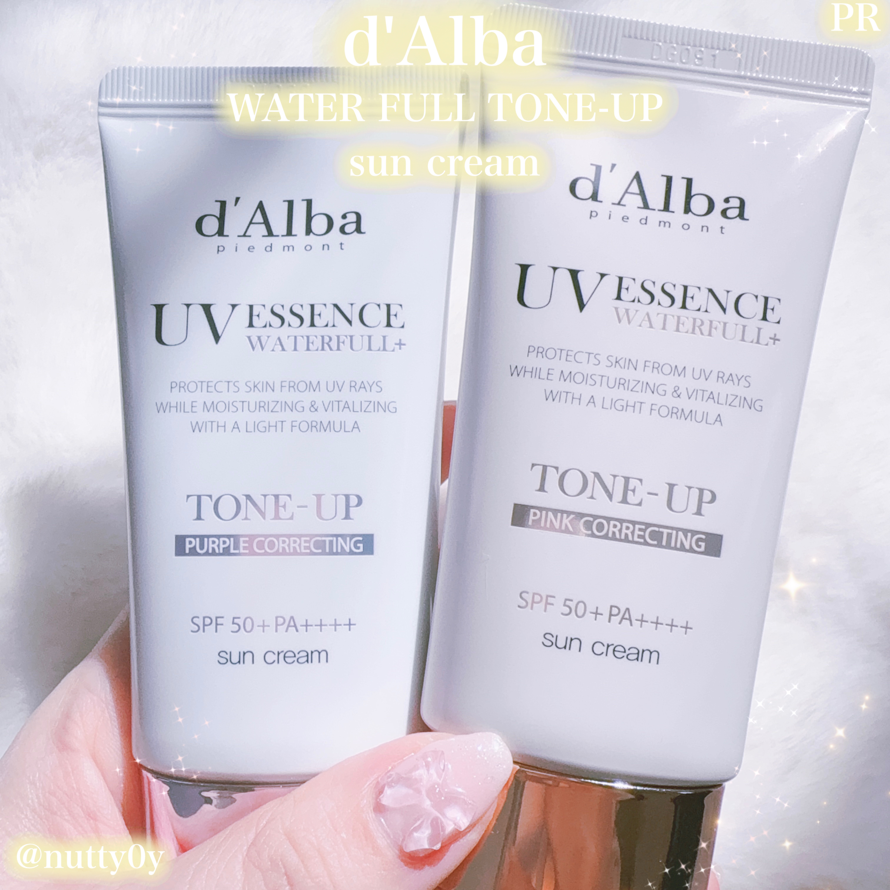 ダルバ ウォータフル トーンアップ サンクリーム(パープル)/ダルバ/日焼け止めクリームを使ったクチコミ（1枚目）