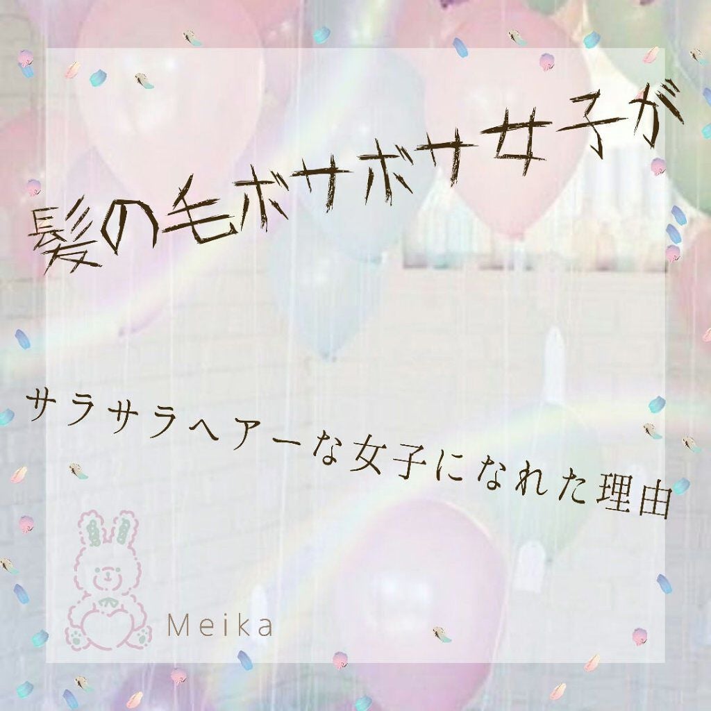 コンパクトスタイラー/TANGLE TEEZER/ヘアブラシを使ったクチコミ(1枚目)