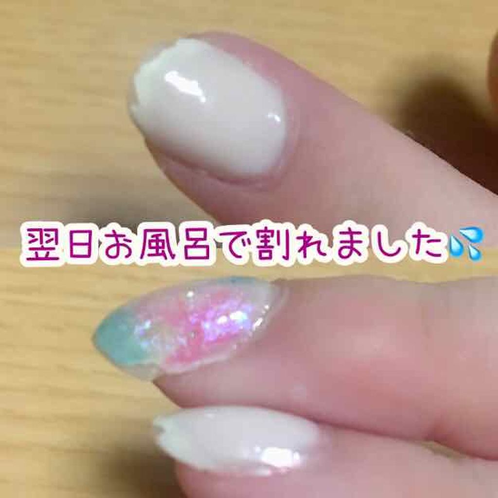 AC クイックドライベース＆ハードナー/AC MAKEUP/ネイルベースコートを使ったクチコミ（2枚目）