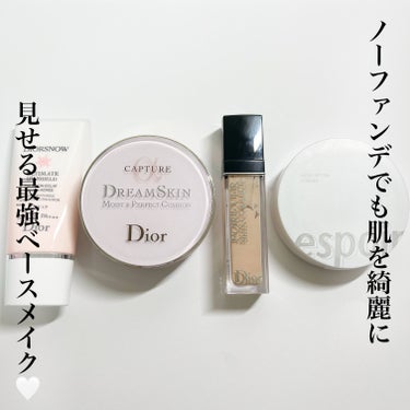 カプチュール ドリームスキン モイスト クッション SPF50 /PA+++ /Dior/クッションファンデーションを使ったクチコミ（1枚目）