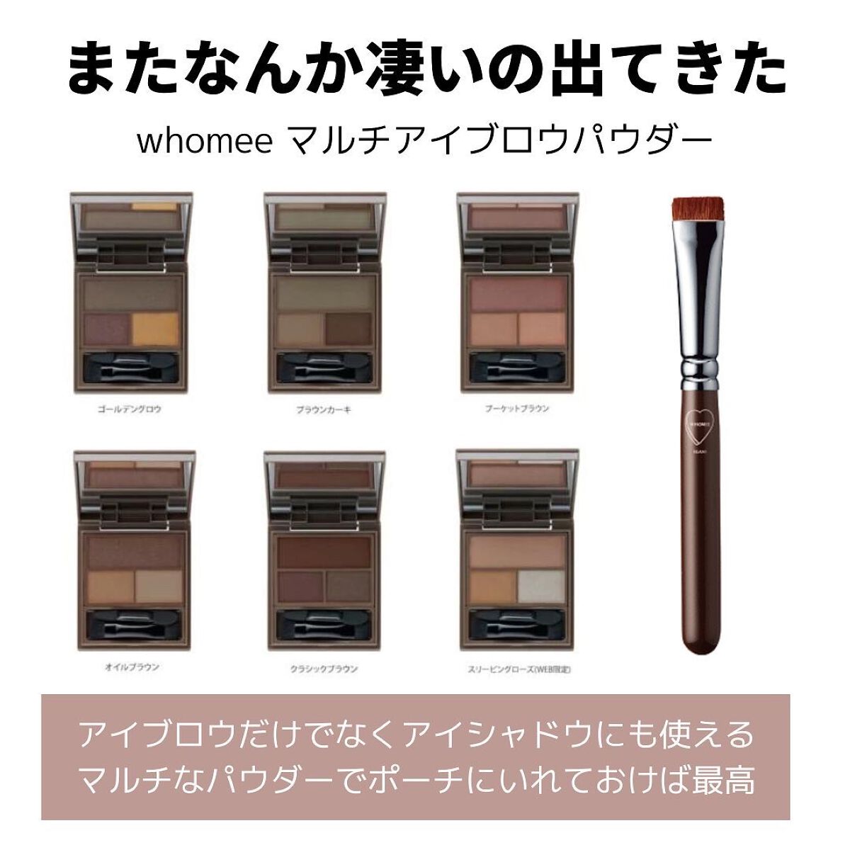 クレ・ド・ポー ボーテ レオスールデクラ/クレ・ド・ポー ボーテ/パウダーハイライトを使ったクチコミ(3枚目)