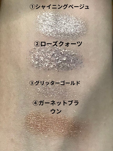 ãã¬ã€ã«ã©ãŒã¢ã€ãº ãããªããžã§/ETUDE/ã¢ã€ã·ã£ããŠãã¬ããã䜿ã£ãã¯ãã³ãïŒ3æç®ïŒ