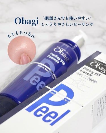 オバジ ピーリングV10 エッセンスのクチコミ「拭き取りアイテムなのにもちぷる肌に✨
お肌に無理せずつるんと美肌を目指せる
Obagiの拭き取.....」（1枚目）
