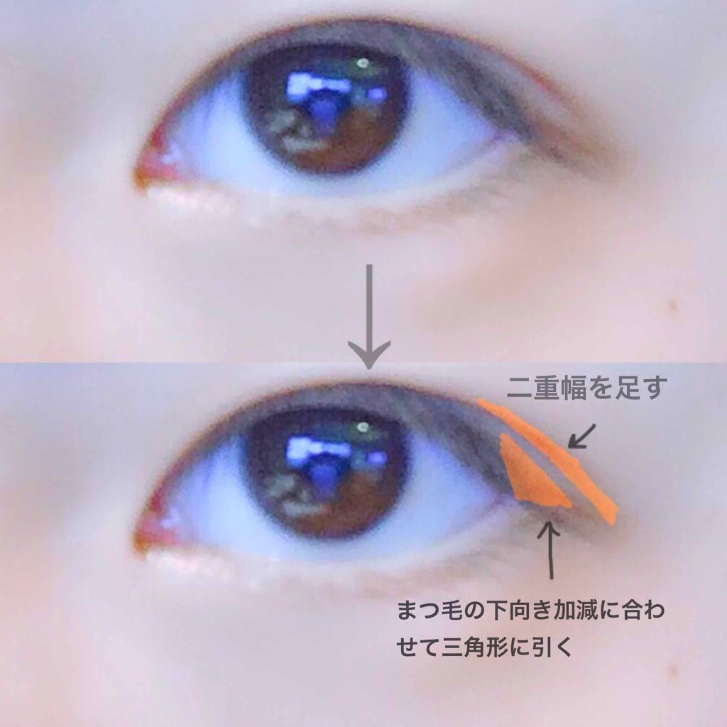 ドローイングショー ブラッシュアイライナー/ETUDE/リキッドアイライナーを使ったクチコミ(2枚目)