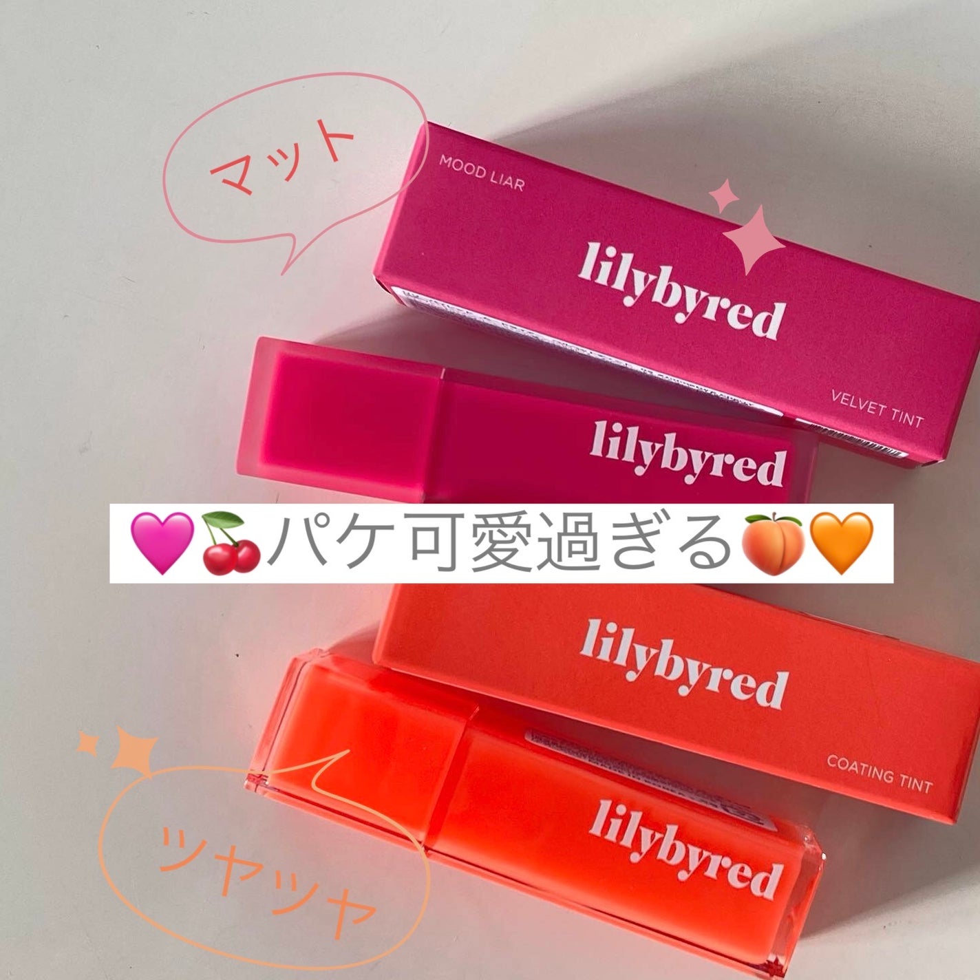ãããð§žãã©ãã100 on LIPS ã@lilybyred_official@lilybyred_j..ãïŒ1æç®ïŒ