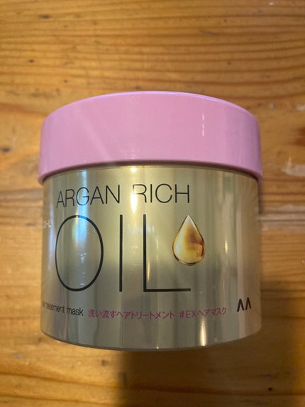 オイルトリートメント #EXヘアマスク/ルシードエル/ヘアマスク・ヘアパックを使ったクチコミ(1枚目)
