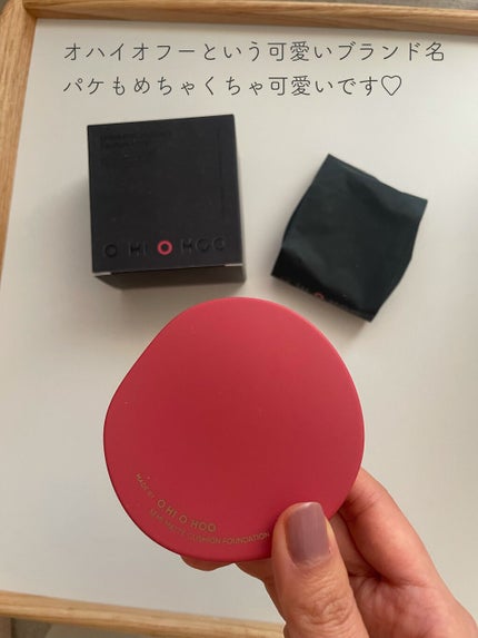 を使ったクチコミ(2枚目)