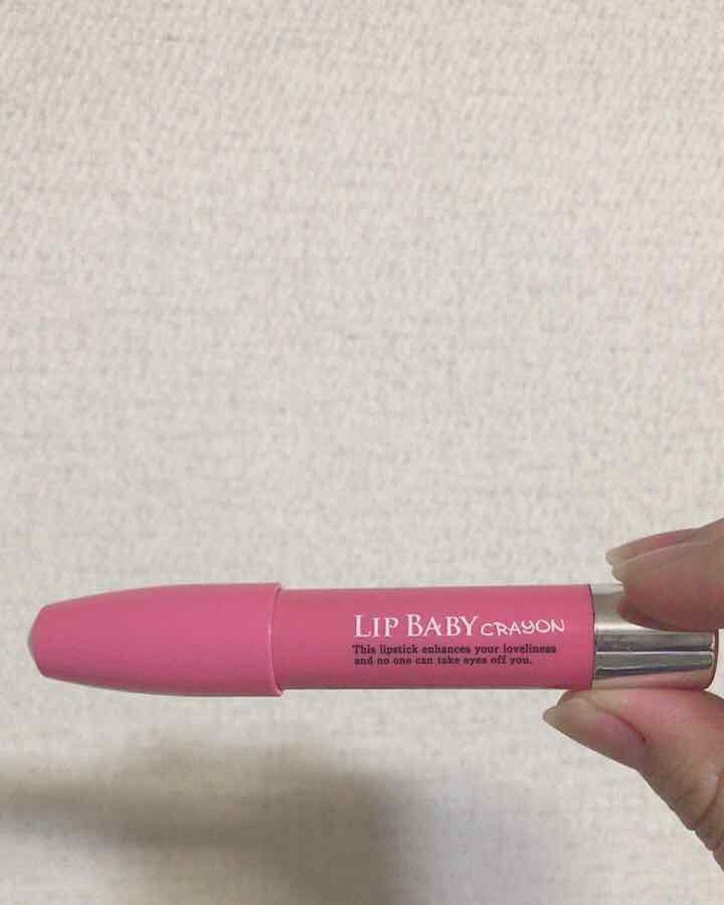リップベビークレヨン/メンソレータム/口紅を使ったクチコミ（1枚目）