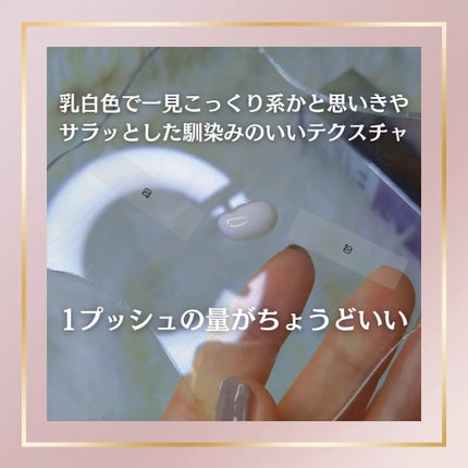 SOOTHING REPAIR TONING SERUM R4/ダーマファーム/美容液を使ったクチコミ(3枚目)