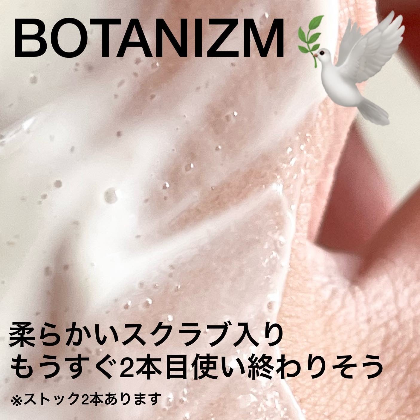 まゆみ on LIPS 「٭最善のフツウを目指す🕊️------------------..」(3枚目)