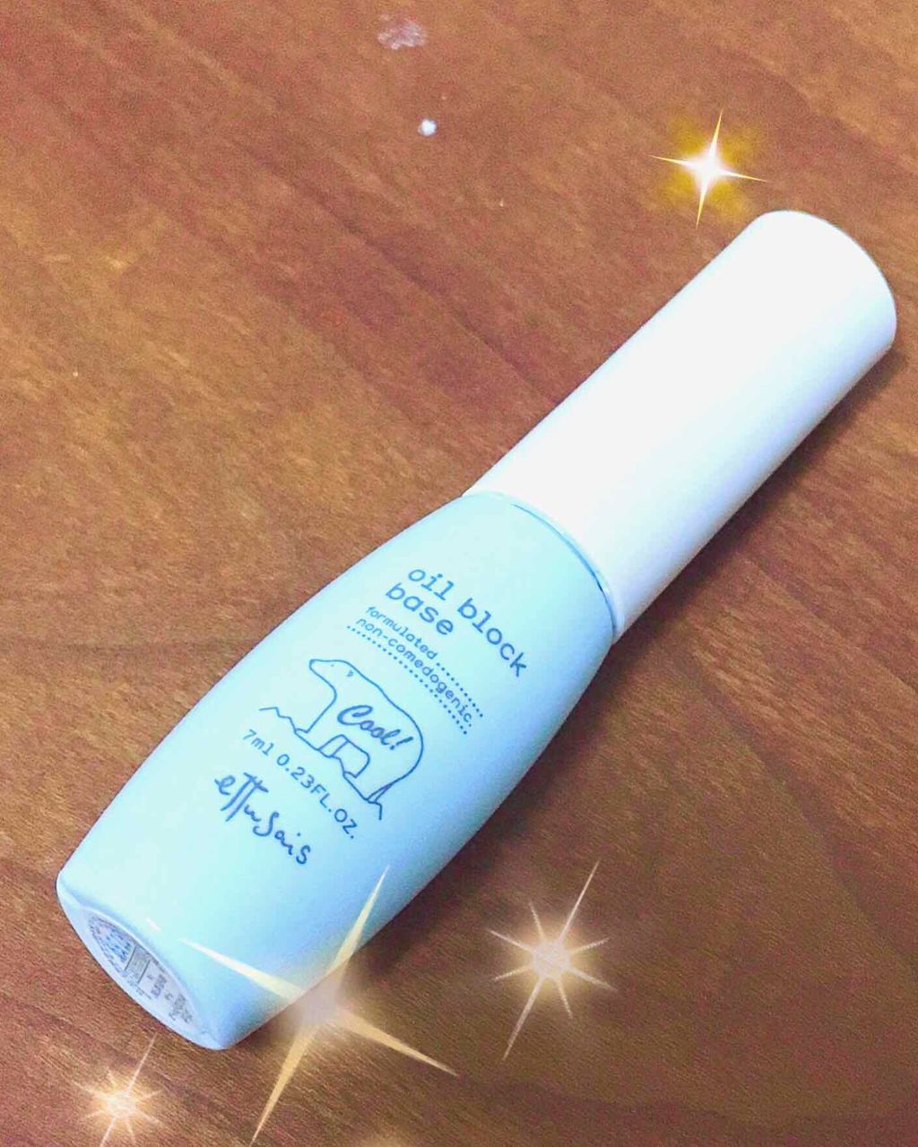 UVフェイスミスト 50 フォープラス/プライバシー/日焼け止め・UVケアを使ったクチコミ（1枚目）