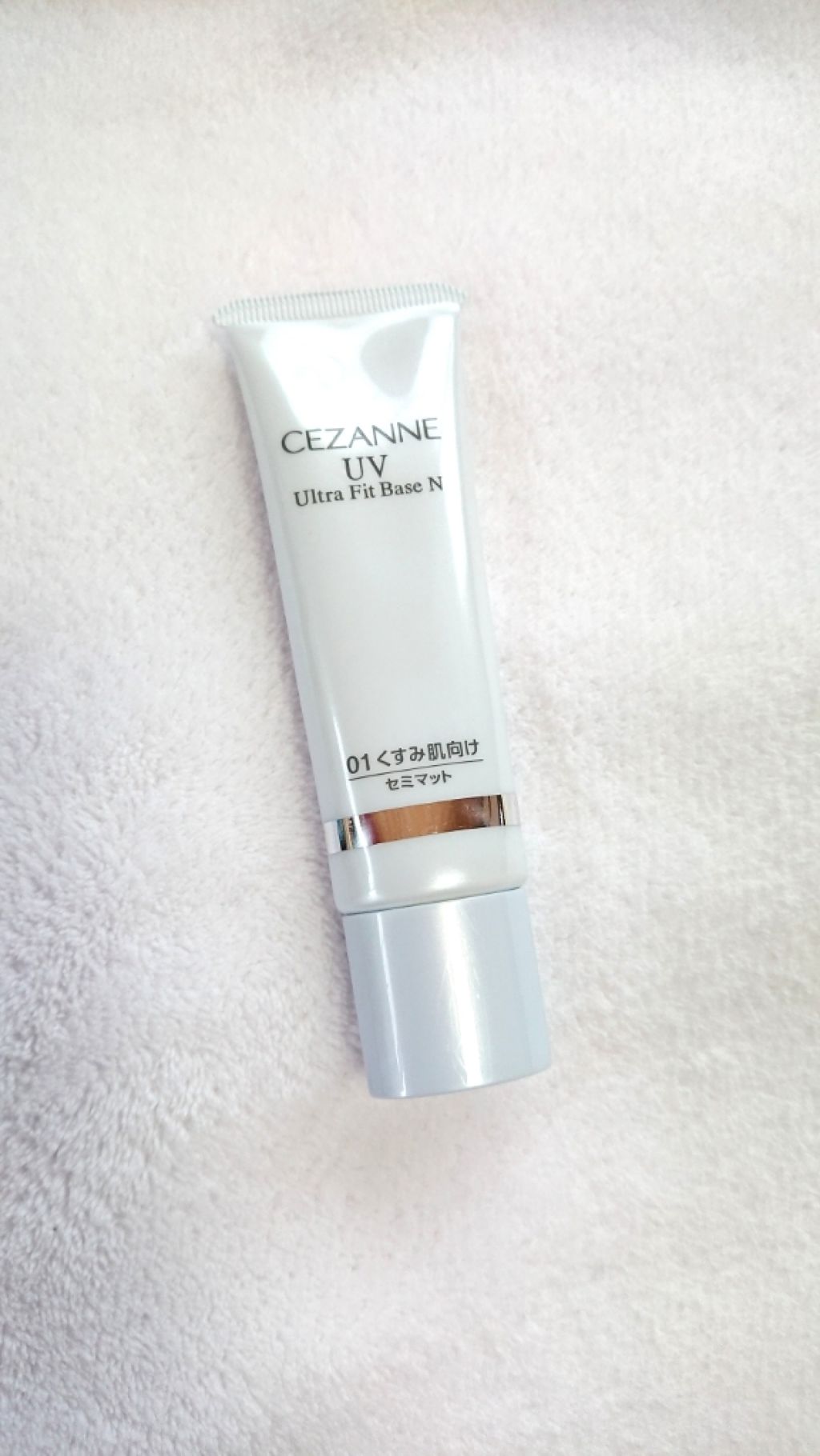 メラノCC 薬用しみ集中対策液(旧)/メラノCC/美容液を使ったクチコミ（1枚目）