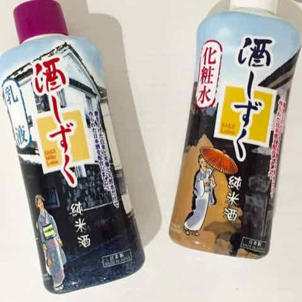 酒しずく(乳液)/DAISO/乳液を使ったクチコミ（1枚目）