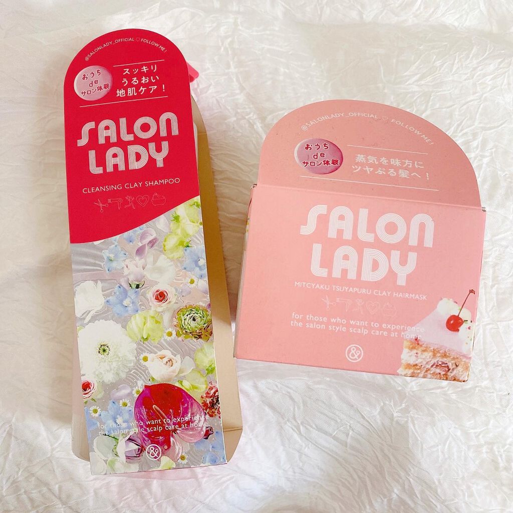 サロンレディ クレンジングクレイシャンプー/SALON LADY/市販シャンプーを使ったクチコミ（1枚目）