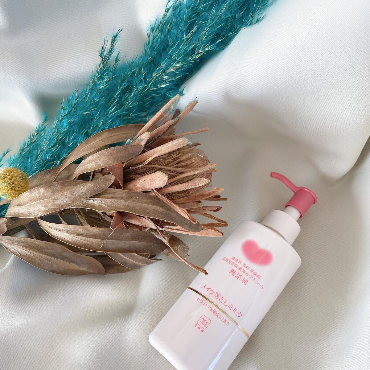 メイク落としミルク/カウブランド無添加/ミルククレンジングを使ったクチコミ（1枚目）