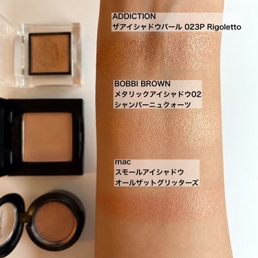 メタリック アイシャドウ/BOBBI BROWN/シングルアイシャドウを使ったクチコミ（2枚目）